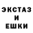 Кодеин Purple Drank Krowsky Kosmos