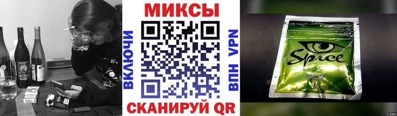 Бутират оксана  Купить  Болотное 