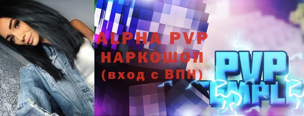 ПСИЛОЦИБИНОВЫЕ ГРИБЫ Кукмор