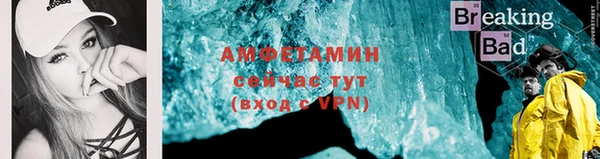 кокаин колумбия Кулебаки