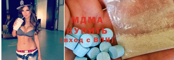 кокаин колумбия Кулебаки