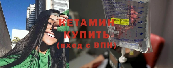 каннабис Краснотурьинск