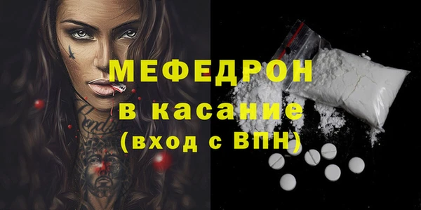 ПСИЛОЦИБИНОВЫЕ ГРИБЫ Кукмор
