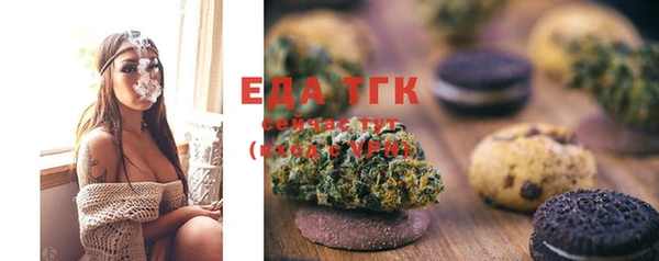 кокаин колумбия Кулебаки