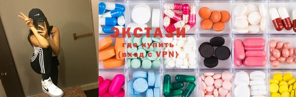 ПСИЛОЦИБИНОВЫЕ ГРИБЫ Кукмор