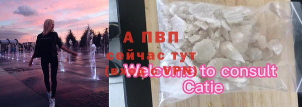 кокаин колумбия Кулебаки
