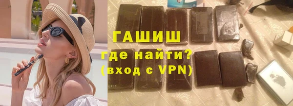 ПСИЛОЦИБИНОВЫЕ ГРИБЫ Кукмор