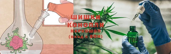 героин Куйбышев