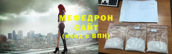 кокаин колумбия Кулебаки
