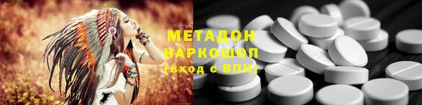 ПСИЛОЦИБИНОВЫЕ ГРИБЫ Кукмор
