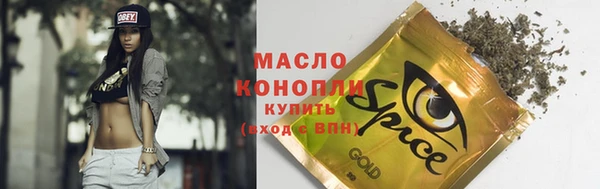 каннабис Краснотурьинск