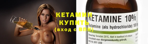 кокаин колумбия Кулебаки