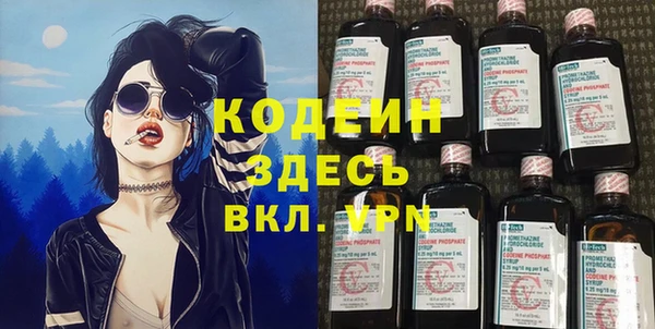 кокаин колумбия Кулебаки