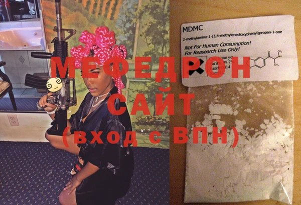 кокаин колумбия Кулебаки