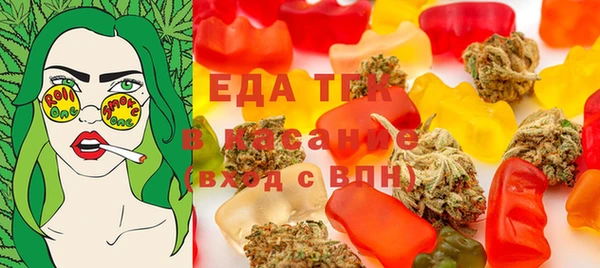 ПСИЛОЦИБИНОВЫЕ ГРИБЫ Кукмор
