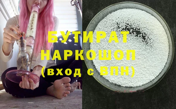 кокаин колумбия Кулебаки