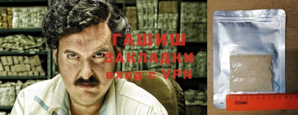 ПСИЛОЦИБИНОВЫЕ ГРИБЫ Кукмор